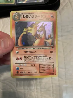 Pokemon Dark Charizard Holo Vintage 1996 Card #006 Japanese SWIRL 🍭 - Image 2