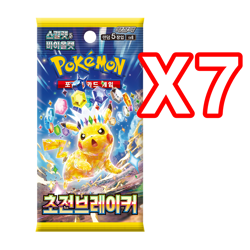 KOREAN 7+1 PACKS Surging Sparks+Random Pokemon TCG Cards Booster Factory Sealed - Image 1