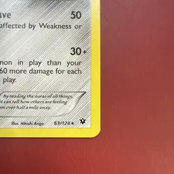 Pokemon TCG Lucario Fates Collide Holo Card 63/124 Rare NM - Image 5