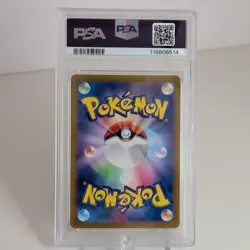 Kangaskhan Ex 192/165 Sv2a Pokemon Card 151 Super Rare Holo Japanese PSA 9 - Image 2