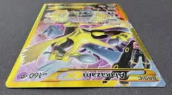Pokemon TCG Alakazam EX Fates Collide 125/124 Full Art Secret Rare Card - Image 5