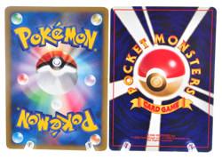 Karen's Umbreon Shining Mew Set Corocoro Promo 091/141 MP Japanese Pokemon Card - Image 3