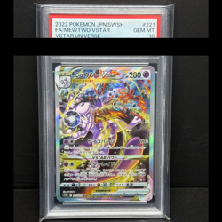 Pokemon Card Japanese PSA 10 Mewtwo VSTAR SAR 221/172 S12a From Japan - Image 1