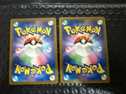 Pikachu Promo 197/sv-p 120/sv-p Set Pokemon Card Japanese Gym Battle - Image 2