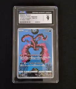 Graded Pokemon Lot of 3 TCG Cards 3 CGC Gal Moltres-Mis Lapras- Cloyster 1st Ed - Image 3