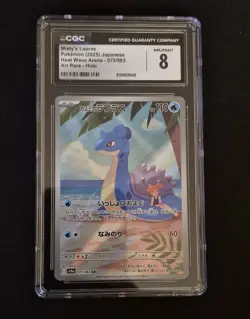 Graded Pokemon Lot of 3 TCG Cards 3 CGC Gal Moltres-Mis Lapras- Cloyster 1st Ed - Image 5