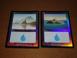 FOIL Lands lot Odyssey Japanese x10 mtg SP,MP [FC] A - Image 3