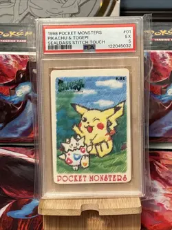 1998 pocket monsters sealdass stitch touch Pikachu And Togepi PSA 5 - Image 1
