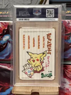 1998 pocket monsters sealdass stitch touch Pikachu And Togepi PSA 5 - Image 2