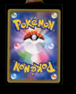 Pokemon Japanese Gengar Holo 071/190 Shiny Star V Near Mint - Image 2