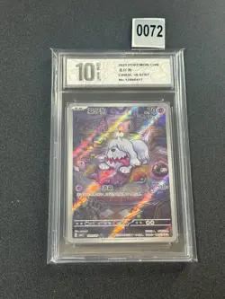 Pokemon TCG Gem Vol.3 Greavard CBB3C 1607/07 S-Chinese Holo with Gengar Grade 10 - Image 1