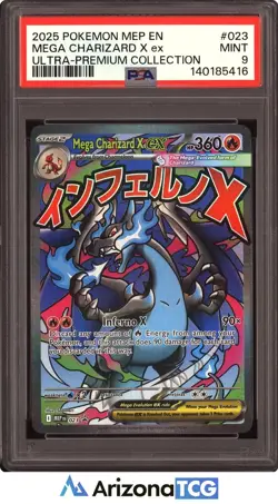 Pokemon 2025 Mega Charizard X ex 023 Ultra-Premium Collection PSA 9 - Image 1