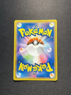 2016 Pokemon TCG Japanese CP6 Chansey #068/087 R Holo 1ST Edition FQ80 - Image 2