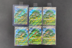 Pokemon TCG Vitality Forest 109/080 SR M3: Nihil Zero Holo Japanese LOT6 - Image 1