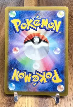 Roxanne 157/172 S12A VSTAR Universe Non Holo Pokemon Card Japanese NM - Image 2