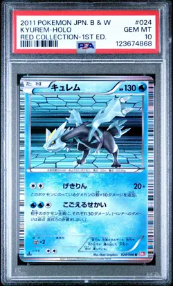 PSA 10 Kyurem 024/066 Red Collection BW2 1stEd Japanese Holo Graded Pokemon Card - Image 1