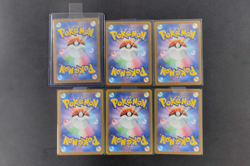 Pokemon Lumiose City SR 110/080 Nihil Zero M3 2026 Japanese LOT6 - Image 2