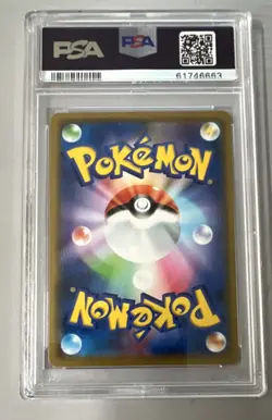 Pokemon Mew 055/173 Sm12a Tag Team GX All Stars Holo Japanese PSA 10 - Image 2