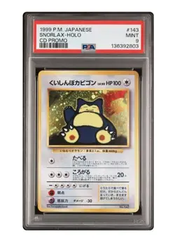 Pokemon TCG Hungry Snorlax Promo Holo 1999 Japanese #143 PSA 9 - Image 1