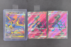 Mega Skarmory ex 099/080 SR Japanese Pokemon Card Full Art Secret Rare NM LOT3 - Image 1