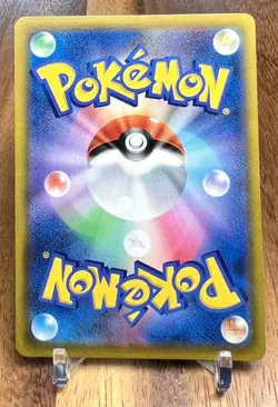 Roxanne 065/067 S9A Battle Region Non Holo Pokemon Card Japanese NM - Image 2