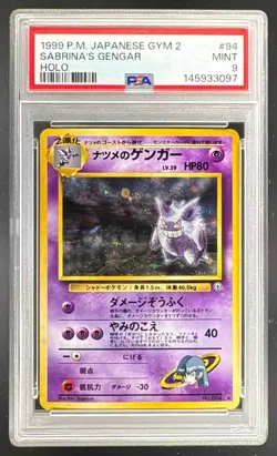 145933097 Sabrina's Gengar 1999 Japanese Pokemon Gym 2 #094 Rare Holo PSA 9 - Image 1