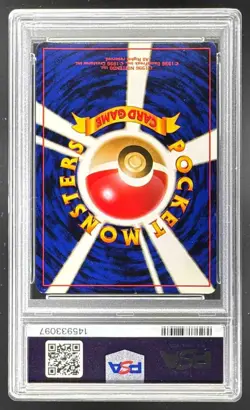 145933097 Sabrina's Gengar 1999 Japanese Pokemon Gym 2 #094 Rare Holo PSA 9 - Image 2