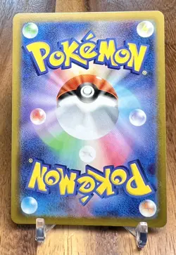 Gardenia's Vigor 065/067 S10D Time Gazer Non Holo Pokemon Card Japanese NM - Image 2