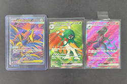 2026 Pokemon TCG Japanese Munikisu Nihil Zero Salazzle GX M3 094/080 SR LOT3 - Image 1