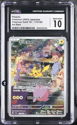 Pikachu 173/165 AR Japanese 151 Pokemon Card CGC 10 Gem Mint Art Rare - Image 1