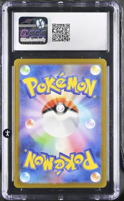 Pikachu 173/165 AR Japanese 151 Pokemon Card CGC 10 Gem Mint Art Rare - Image 2