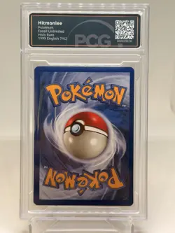 Hitmonlee 7/62 Fossil Holo Rare Unlimited PCG NM/MINT 8 Pokemon 10/8/7.5/7.5 - Image 2