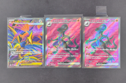 2026 Pokemon TCG Japanese Munikisu Nihil Zero Salazzle GX M3 094/080 SR LOT3 - Image 1