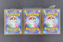 2026 Pokemon TCG Japanese Munikisu Nihil Zero Salazzle GX M3 094/080 SR LOT3 - Image 2