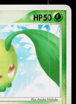 CHIKORITA 001/016 MEGANIUM CONSTRUCTED STARTER DECK JAPANESE POKEMON TCG - Image 3