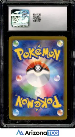 Pokemon 2025 Psyduck 262/SV-P Pokemon Gym Promo Scarlet &Violet Japanese CGC 8.5 - Image 2