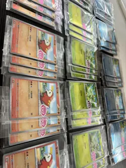 2025 Pokemon TCG S-CHN PROMO 119/SV-P 120/SV-P Fuecoco Holo Sealed Lot*45 ZB28 - Image 2