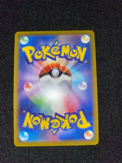 Pokemon Card Pikachu PROMO 272/S-P s10b Pokemon GO Japanese - Image 2