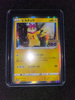 Pokemon Card Pikachu PROMO 272/S-P s10b Pokemon GO Japanese - Image 3