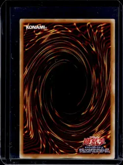 2001 Yu-Gi-Oh! Japanese Alligator's Sword Dragon Ultra Promo #G4-16 - Image 2