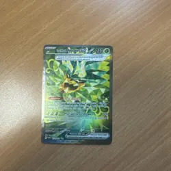 Teal Mask Ogerpon EX 211/167 - S&V Twilight Masquerade SIR - Pokemon TCG Card NM - Image 1