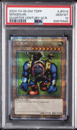 2024 YU-GI-OH! JAPANESE TDPP-QUARTER CENTURY SECRET RARE #JP014 SENGENJIN PSA 10 - Image 1