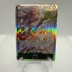 One Piece: OP15-086 Nami SR Adventure on KAMI's Island - Japanese - NM - Image 1