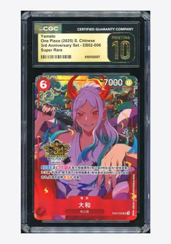 One Piece CGC 10 PRISTINE Yamato SR Promo 2025 EB02-006 3rd Anniversary Chinese - Image 1