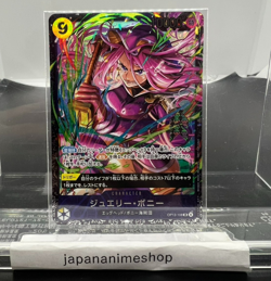 Bonney SR ONE PIECE OP13-108 Flagship Battle 2026 January Best 8 Promo Japanese - Image 1