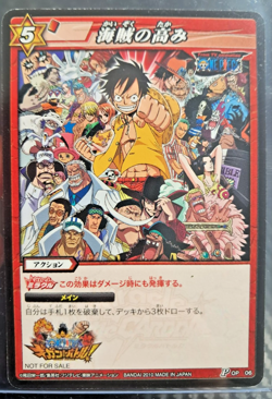 Monkey D. Luffy Miracle Battle ONE PIECE RARE NINTENDO DS PROMO POP 06 - Image 1