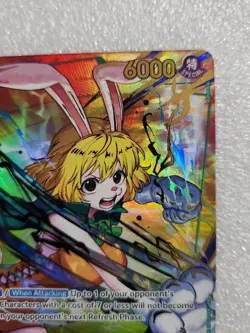 One Piece TCG Carrot (SP) Premium Booster The Best Vol. 2 PRB-02 English Special - Image 3
