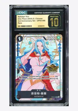 One Piece CGC10 PRISTINE Nefeltari Vivi R Promo 2025 OP05-086 3rd Anniv. Chinese - Image 1