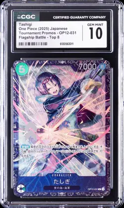 2025 ONE PIECE JAPANESE TOURNAMENT PROMOS TOP 8 #OP12-031 TASHIGI CGC 10 - Image 1