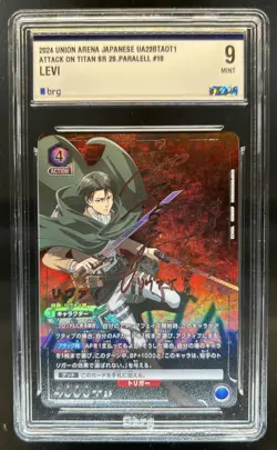2024 Union Arena Japanese Attack On The Titan Levi Secret Rare SR #10 BRG 9 - Image 1